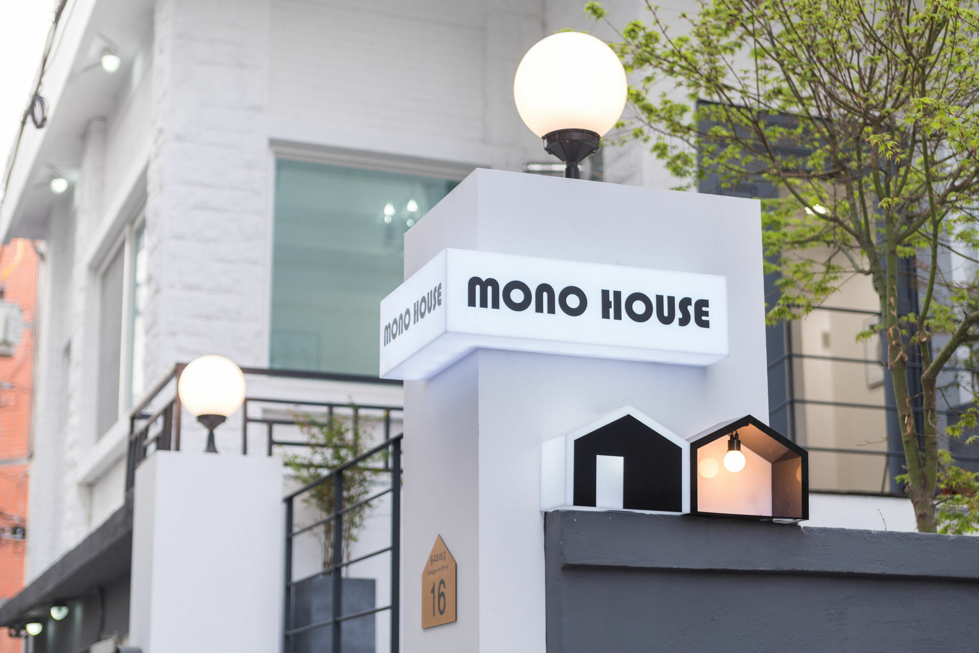 Hotel Mono House Hongdae 2 Seul Zewnętrze zdjęcie